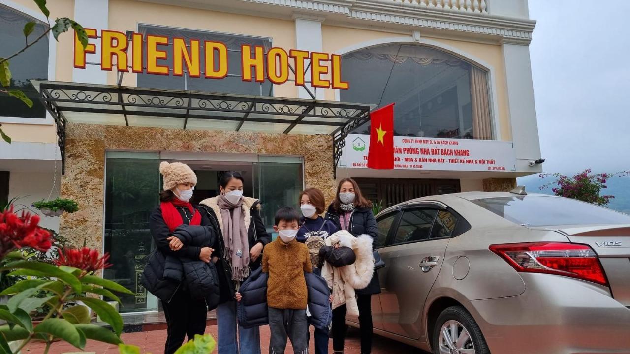 Friend Hotel ห่าซาง ภายนอก รูปภาพ